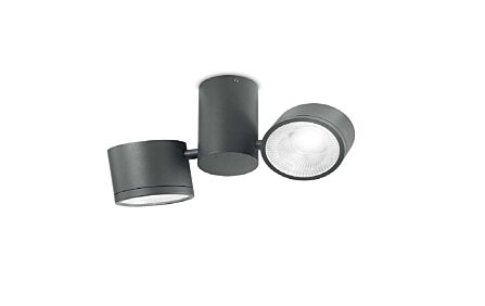 Sunglasses PL Anthracite Ceiling Lamp