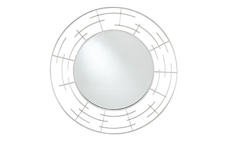Pacific Lifestyle Silver Metal Frame Round Wall Mirror Pacific Lifestyle Silver Metal Frame Round Wall Mirror