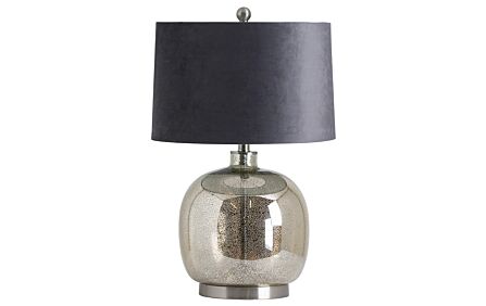 Hill Interiors Isla Mirrored Glass Round Table Lamp
