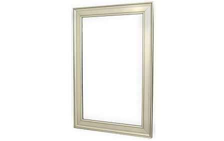 Hill Interiors Lucas Silver Wall Mirror Hill Interiors Lucas Silver Wall Mirror